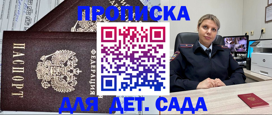 форма 3 в Дюртюли
